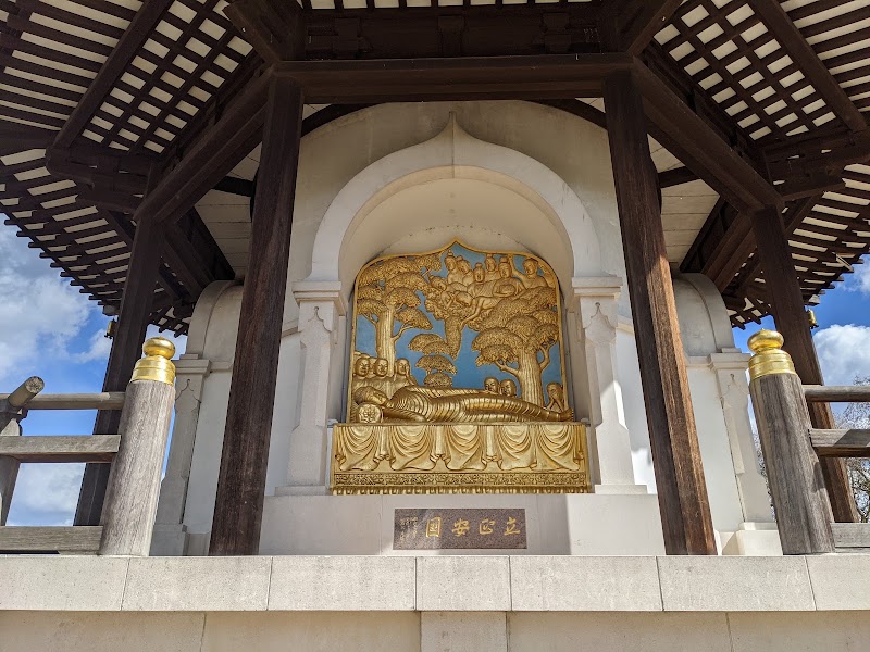 Battersea Park